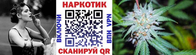 ГАШ Соль-Илецк