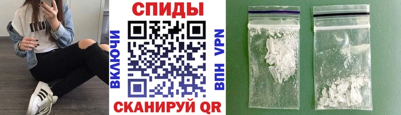 Амфетамин Premium  Соль-Илецк 