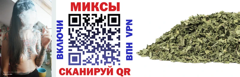 нарко площадка формула  Соль-Илецк  Бутират 1.4BDO 