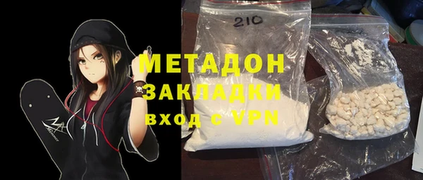 прущая мука Балабаново