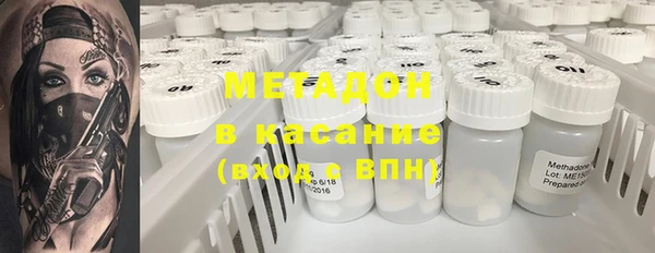 прущая мука Балабаново