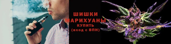 марки nbome Балахна