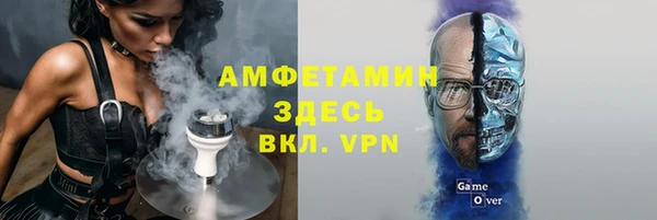 марки nbome Балахна