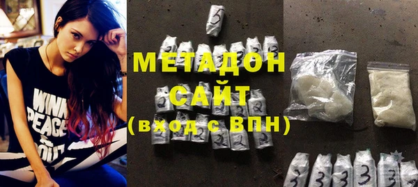 прущая мука Балабаново