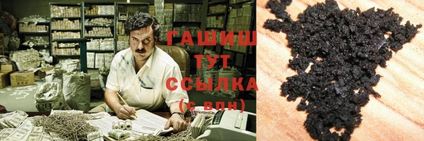 прущая мука Балабаново