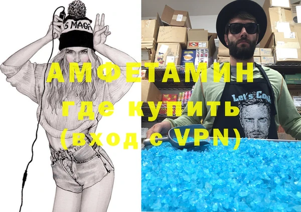 прущая мука Балабаново
