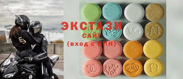 прущая мука Балабаново