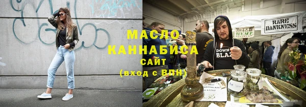 прущая мука Балабаново