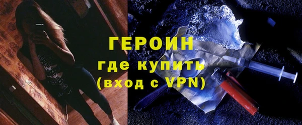 шишки Баксан