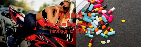 шишки Баксан