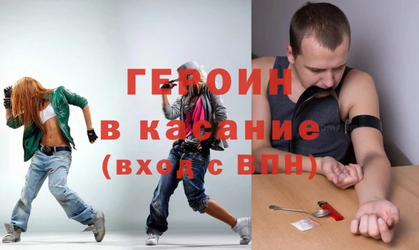 прущая мука Балабаново
