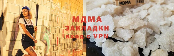 прущая мука Балабаново