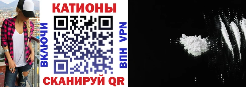 ссылка на мегу рабочий сайт  Соль-Илецк  МЕФ мука 